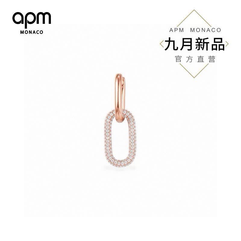 APM Monaco September New Item Officially Licensed Diamond Hoop Earring